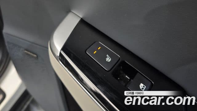 Kia EV6 Earth, 2022 20