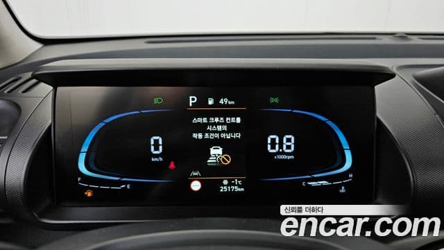 Hyundai Casper Inspiration, 2022 8