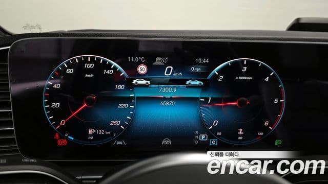 Mercedes-Benz GLE-класс W167 GLE400d 4MATIC купе, 2023 8