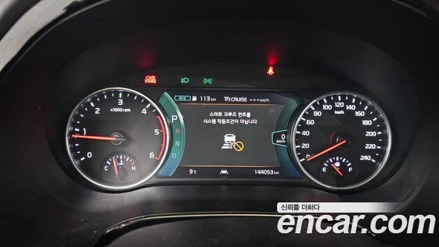 Kia Seltos Signature, 2021 8