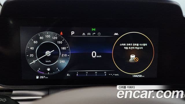 Kia Carnival 4세대 Signature, 2021 8