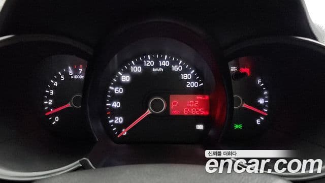 Kia All New Morning Deluxe Trendy, 2015 8