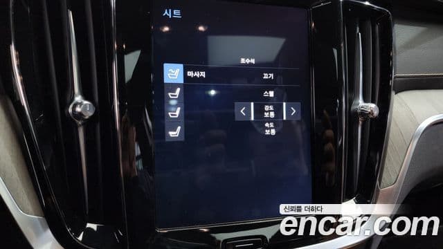 Volvo S60 3세대 T5 Inscription, 2020 17