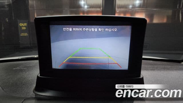 Kia The / новый New Ray люксовая версия, 2019 15