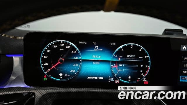 Mercedes-Benz CLA-класс C118 AMG CLA 45 S 4MATIC+, 2021 8