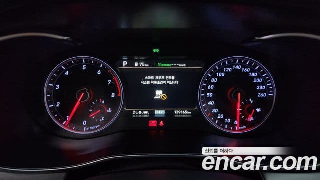 Genesis G70 Elite, 2020 8