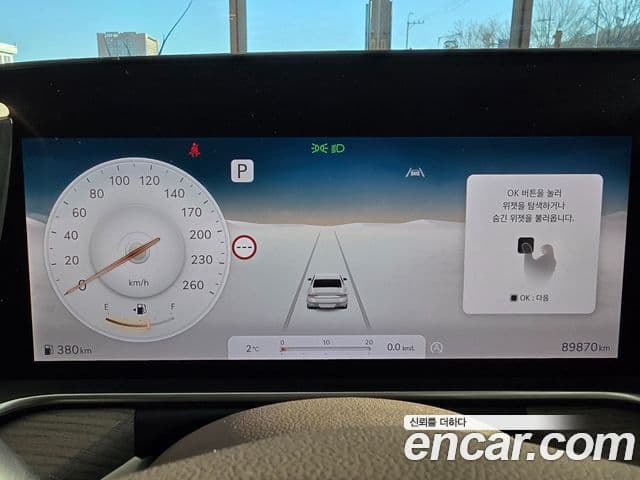 Genesis G90 (RS4) бензин 3.5 турбо 2WD, 2022 12