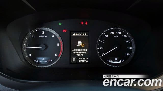 Hyundai 쏠라티 Luxury, 2023 8