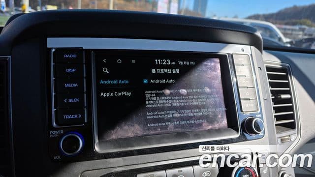 Hyundai 쏠라티 Luxury, 2023 17