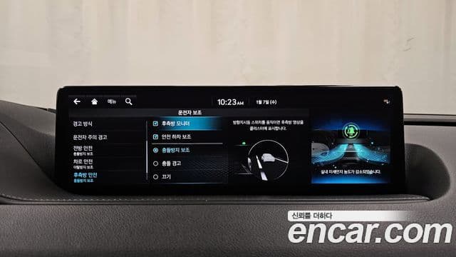 Genesis G80 (RG3) бензин 2.5 турбо 2WD, 2024 16