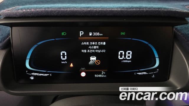 Hyundai Casper Inspiration, 2022 8