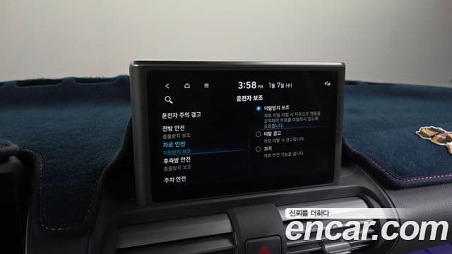 Hyundai Casper Inspiration, 2022 16