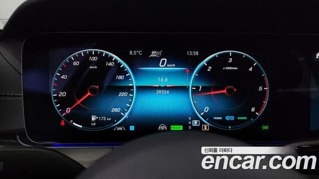 Mercedes-Benz E-класс W213 AMG Line, 2023 8