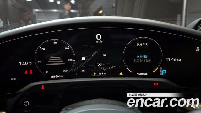 Porsche 타이칸 базовый, 2022 8