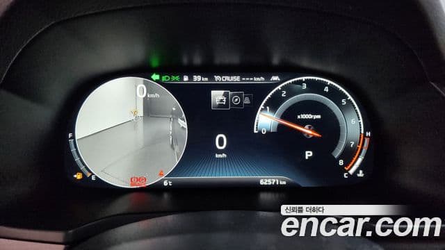 Kia K7 Premier Noblesse, 2020 8