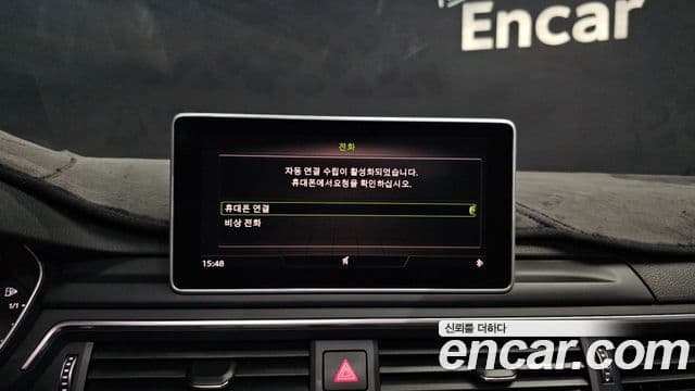 Audi A5 (F5) 45 TFSI Quattro Premium Sportback, 2019 16