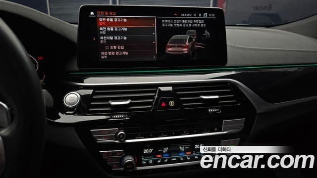 BMW 6시리즈 GT (G32) 630i xDrive M Sport, 2023 14