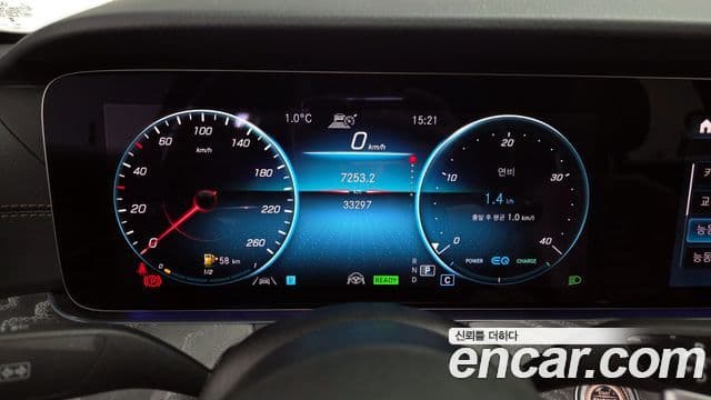 Mercedes-Benz E-класс W213 Exclusive, 2023 8