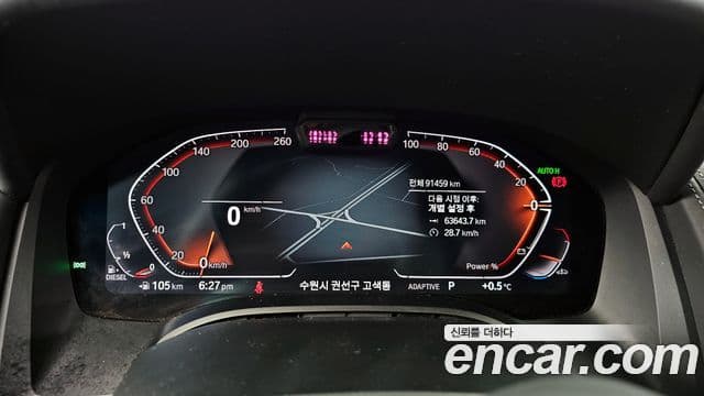 BMW 8시리즈 (G15) 840d xDrive M Sport Gran Coupe, 2021 8