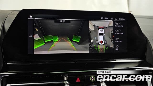 BMW 8시리즈 (G15) 840d xDrive M Sport Gran Coupe, 2021 15