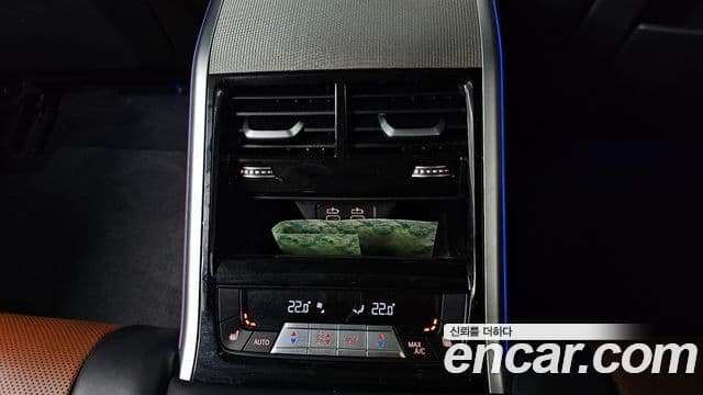 BMW 8시리즈 (G15) 840d xDrive M Sport Gran Coupe, 2021 18