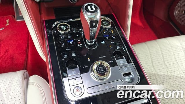 Bentley Flying Spur 3세대 4.0 Azure, 2024 9