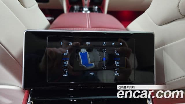 Bentley Flying Spur 3세대 4.0 Azure, 2024 19