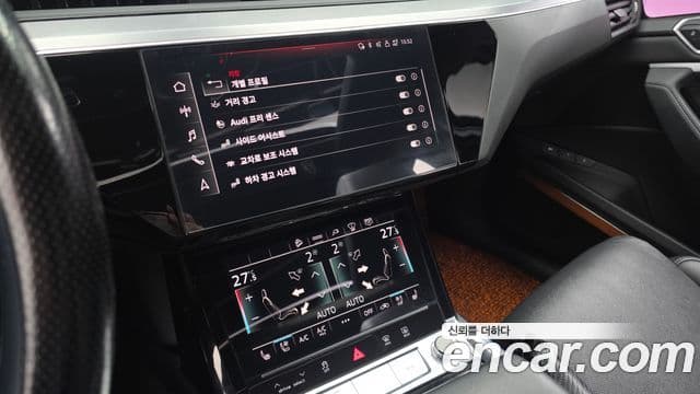 Audi e-Tron 55 Quattro Sportback, 2022 14