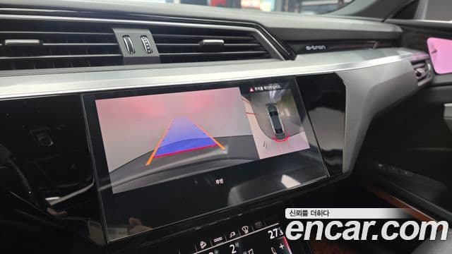 Audi e-Tron 55 Quattro Sportback, 2022 15