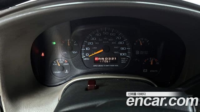 Chevrolet 아스트로밴, 1997 8