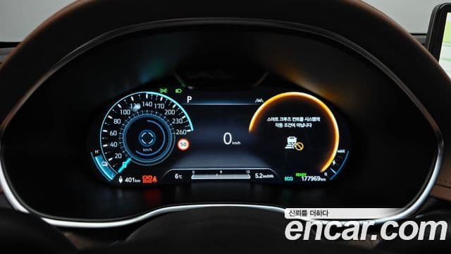 Genesis electrified G80 (RG3) e-AWD, 2022 8