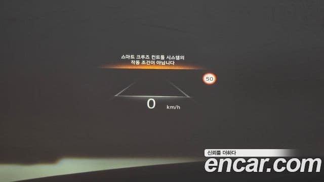 Genesis electrified G80 (RG3) e-AWD, 2022 14