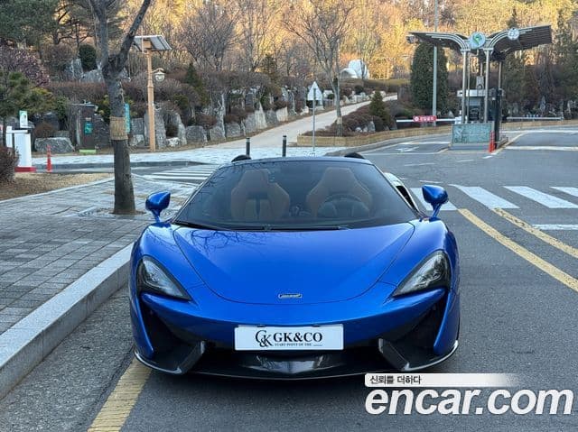맥라렌 570S 3.8 Spyder, 2018 1