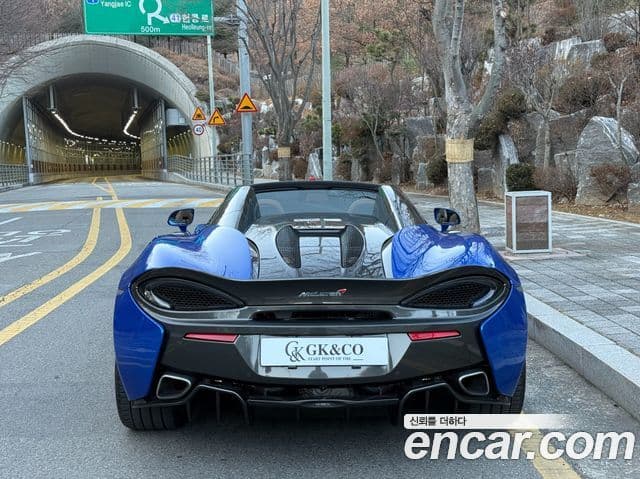 맥라렌 570S 3.8 Spyder, 2018 все фото