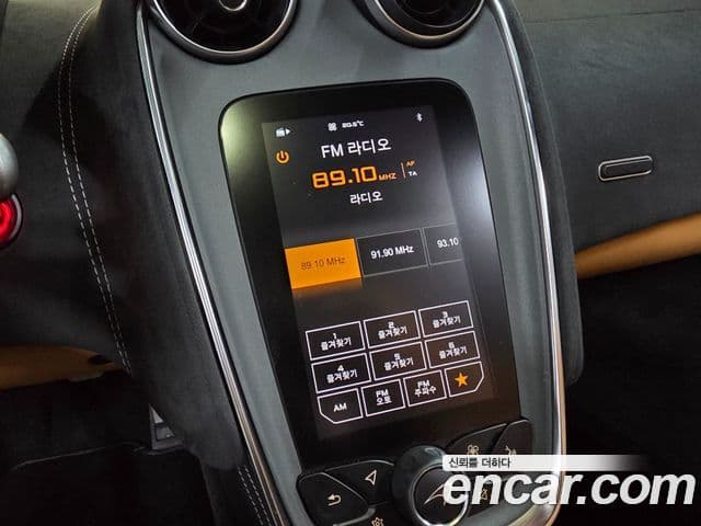 맥라렌 570S 3.8 Spyder, 2018 15