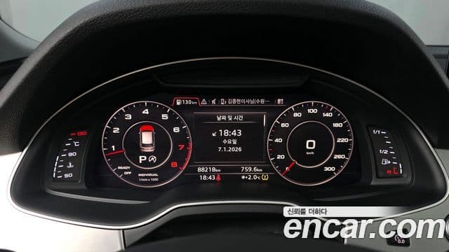 Audi Q7 (4M), 2019 8