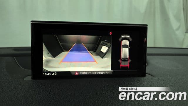 Audi Q7 (4M), 2019 15