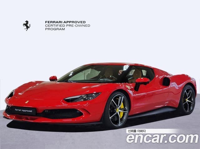 Ferrari 296 GTB 3.0 V6, 2023 1