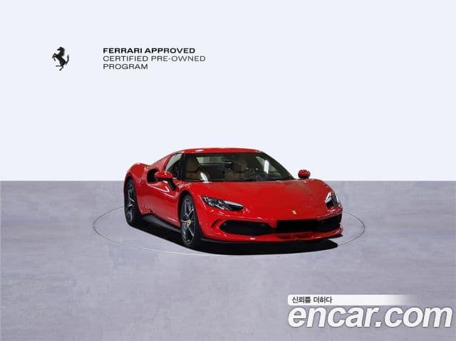 Ferrari 296 GTB 3.0 V6, 2023 3