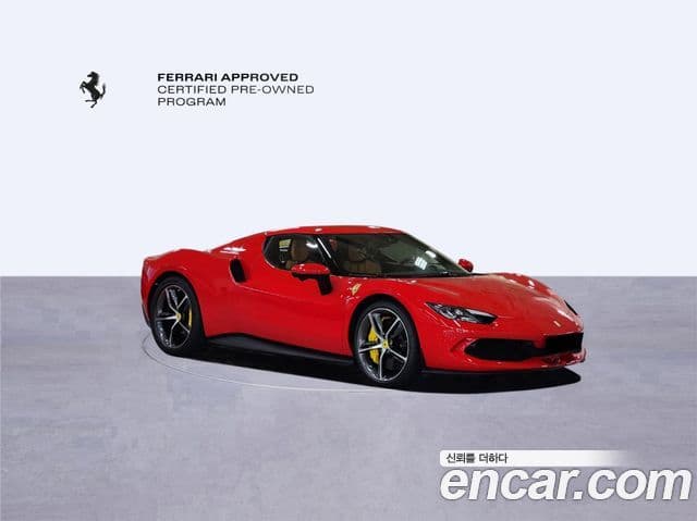 Ferrari 296 GTB 3.0 V6, 2023 4