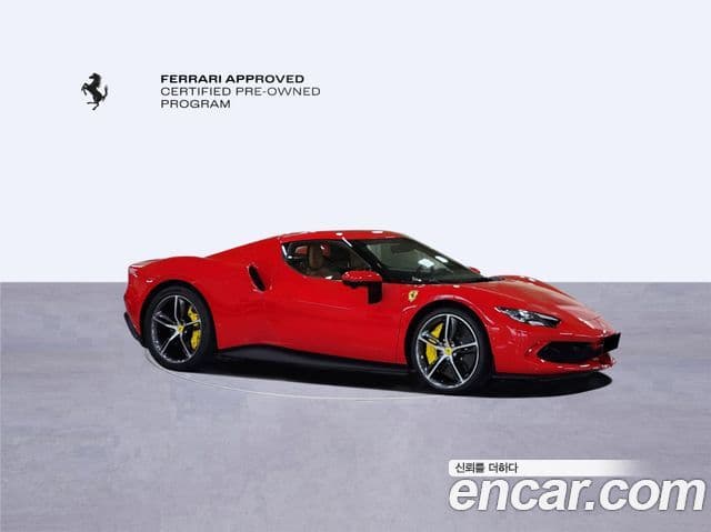 Ferrari 296 GTB 3.0 V6, 2023 все фото