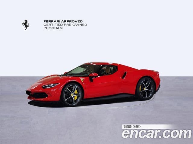 Ferrari 296 GTB 3.0 V6, 2023 9