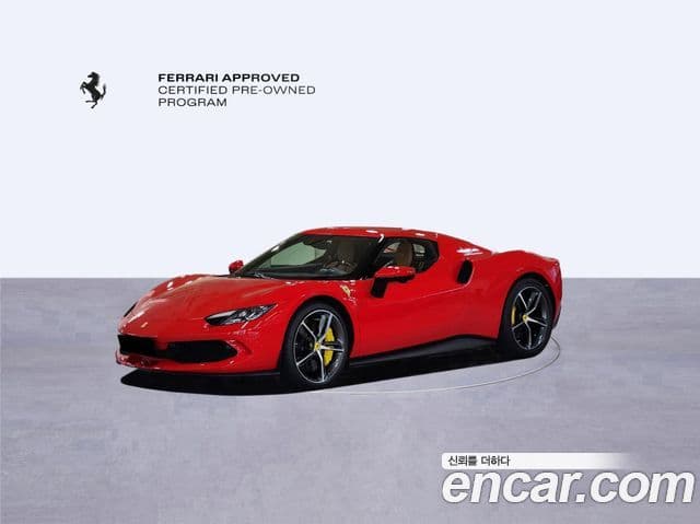 Ferrari 296 GTB 3.0 V6, 2023 10