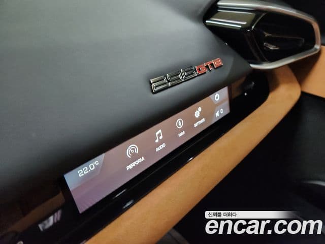 Ferrari 296 GTB 3.0 V6, 2023 14