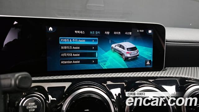 Mercedes-Benz A-класс W177 A220 хэтчбек, 2019 16