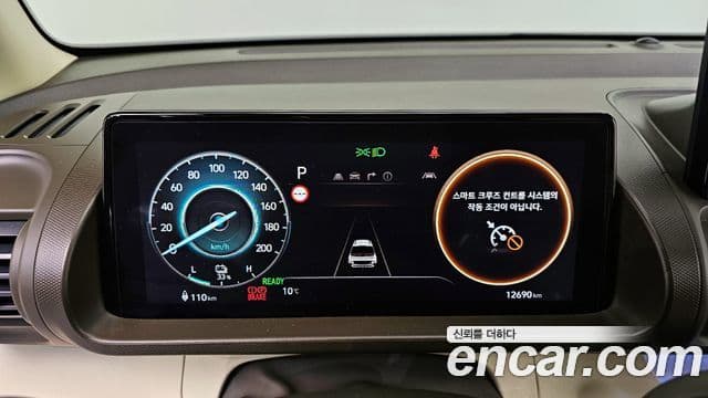 Hyundai Casper Электрический (Electric) Inspiration, 2025 8