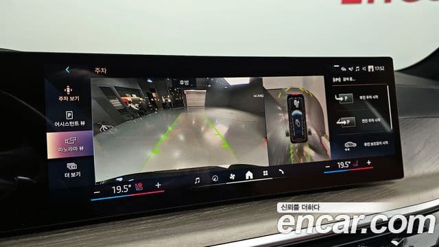 BMW X7 (G07) xDrive 40i Design Pure Excellence 6인승, 2025 15