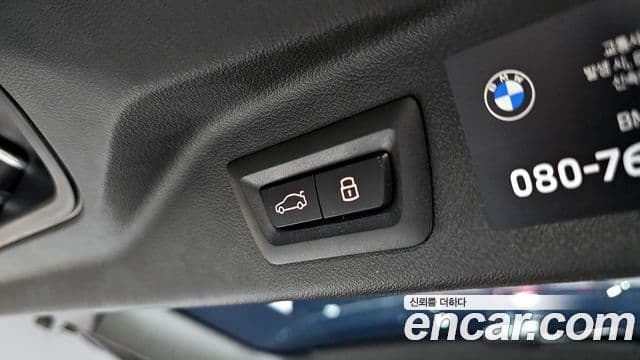 BMW X7 (G07) xDrive 40i Design Pure Excellence 6인승, 2025 19