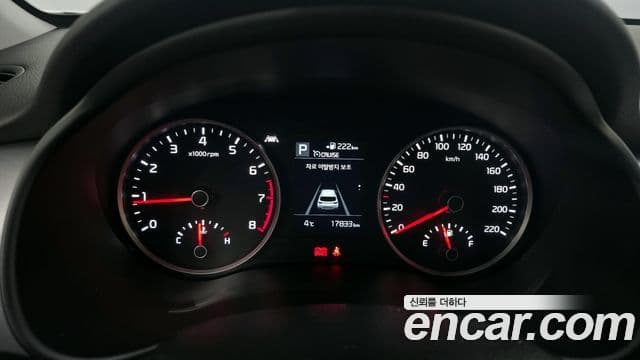 Kia Stonic Prestige, 2020 8