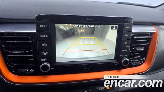 Kia Stonic Prestige, 2020 16